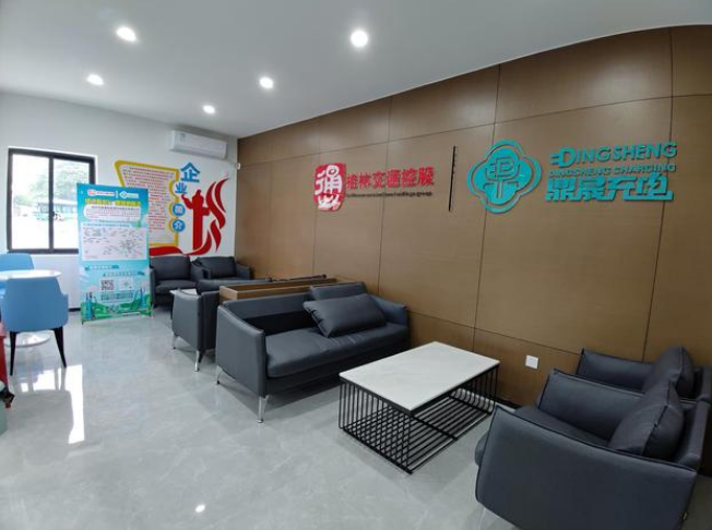 尊龙凯时【最新官网】人生就是搏!