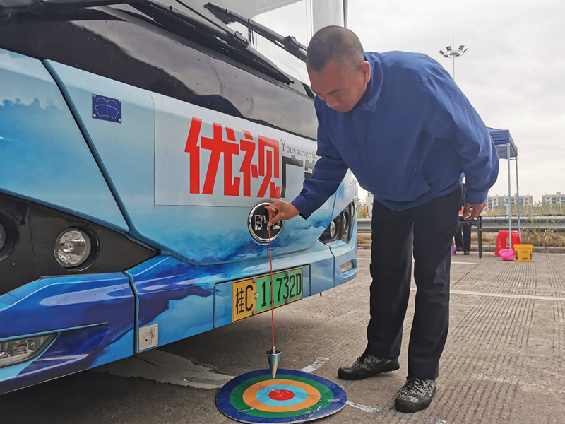 尊龙凯时【最新官网】人生就是搏!