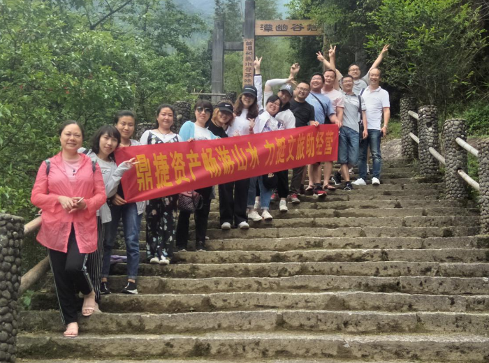 尊龙凯时【最新官网】人生就是搏!