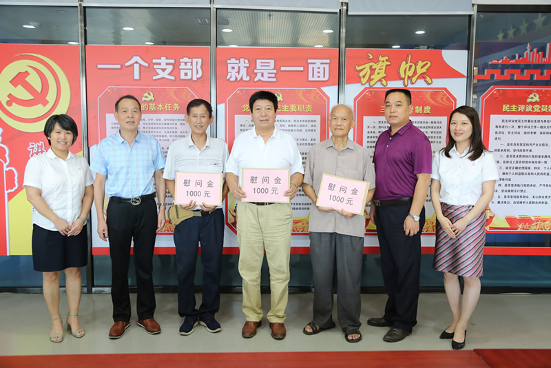 尊龙凯时【最新官网】人生就是搏!