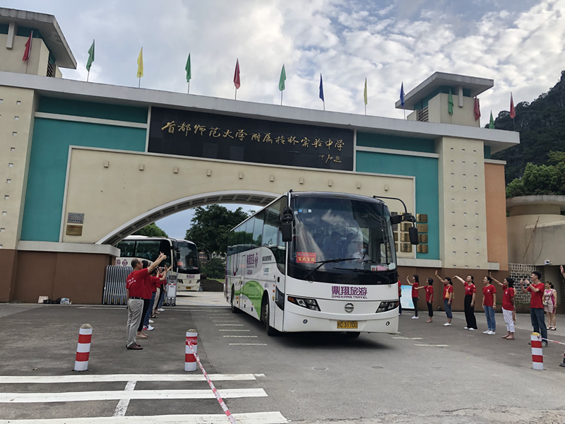 尊龙凯时【最新官网】人生就是搏!