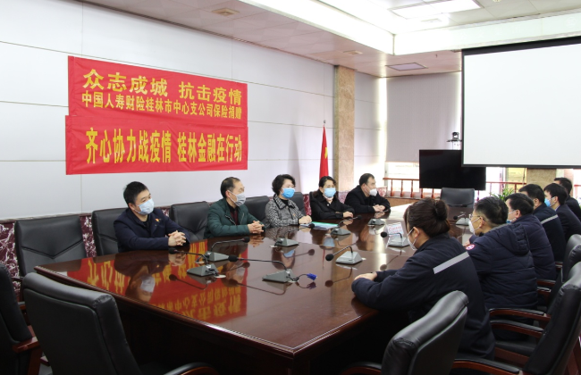 尊龙凯时【最新官网】人生就是搏!