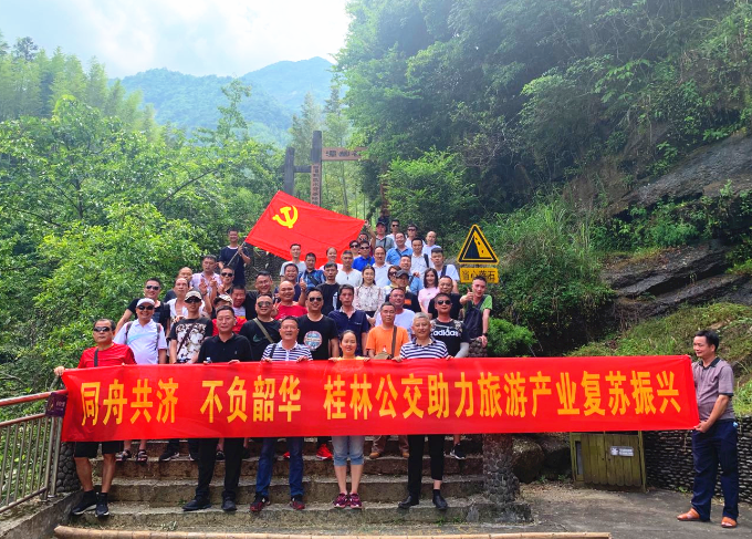 尊龙凯时【最新官网】人生就是搏!