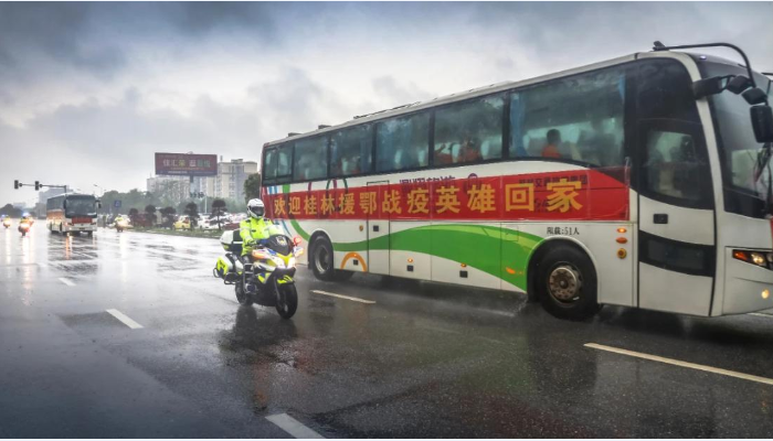 尊龙凯时【最新官网】人生就是搏!