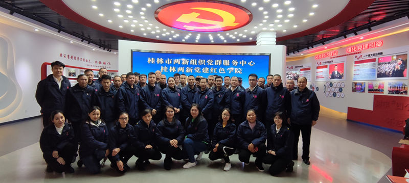 尊龙凯时【最新官网】人生就是搏!