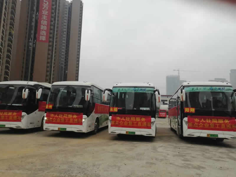 尊龙凯时【最新官网】人生就是搏!