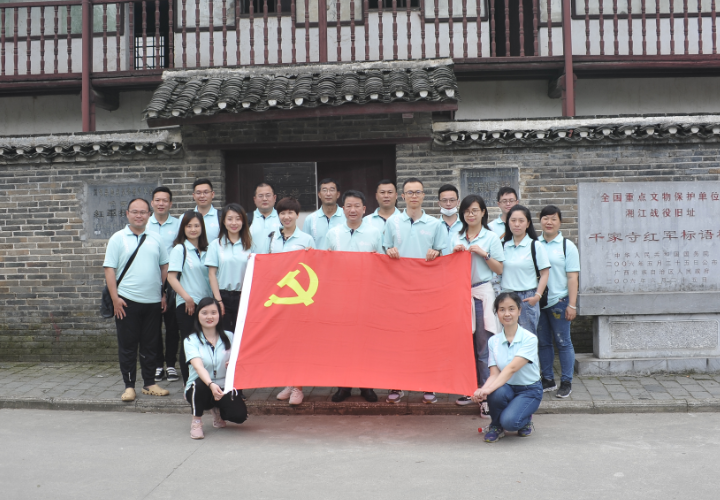 尊龙凯时【最新官网】人生就是搏!