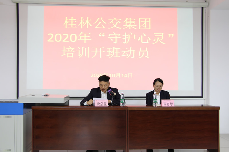 尊龙凯时【最新官网】人生就是搏!