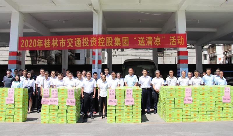 尊龙凯时【最新官网】人生就是搏!