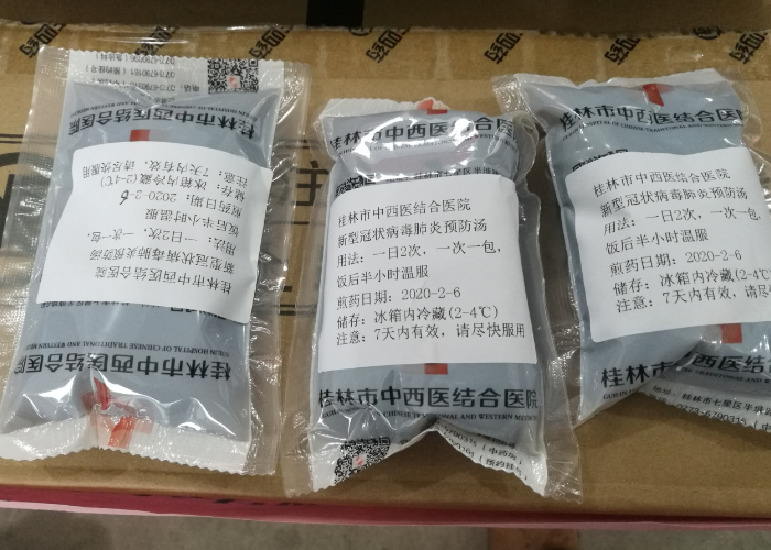 尊龙凯时【最新官网】人生就是搏!