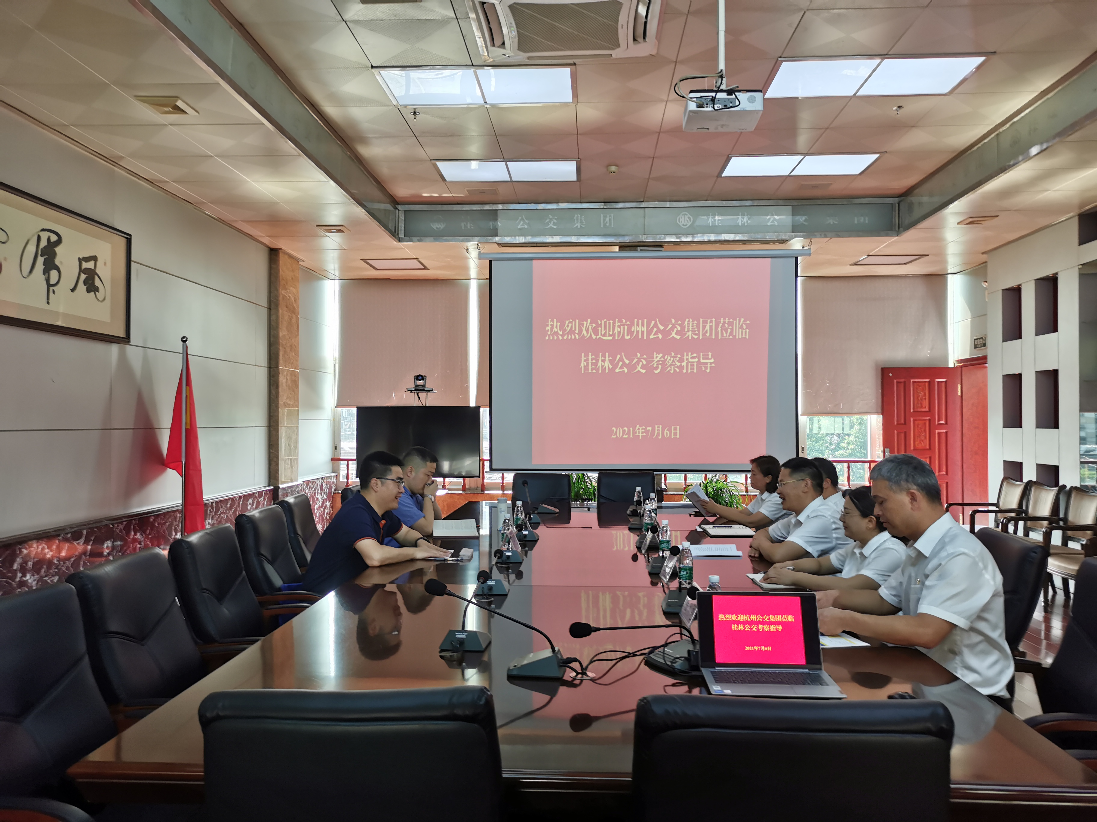 尊龙凯时【最新官网】人生就是搏!