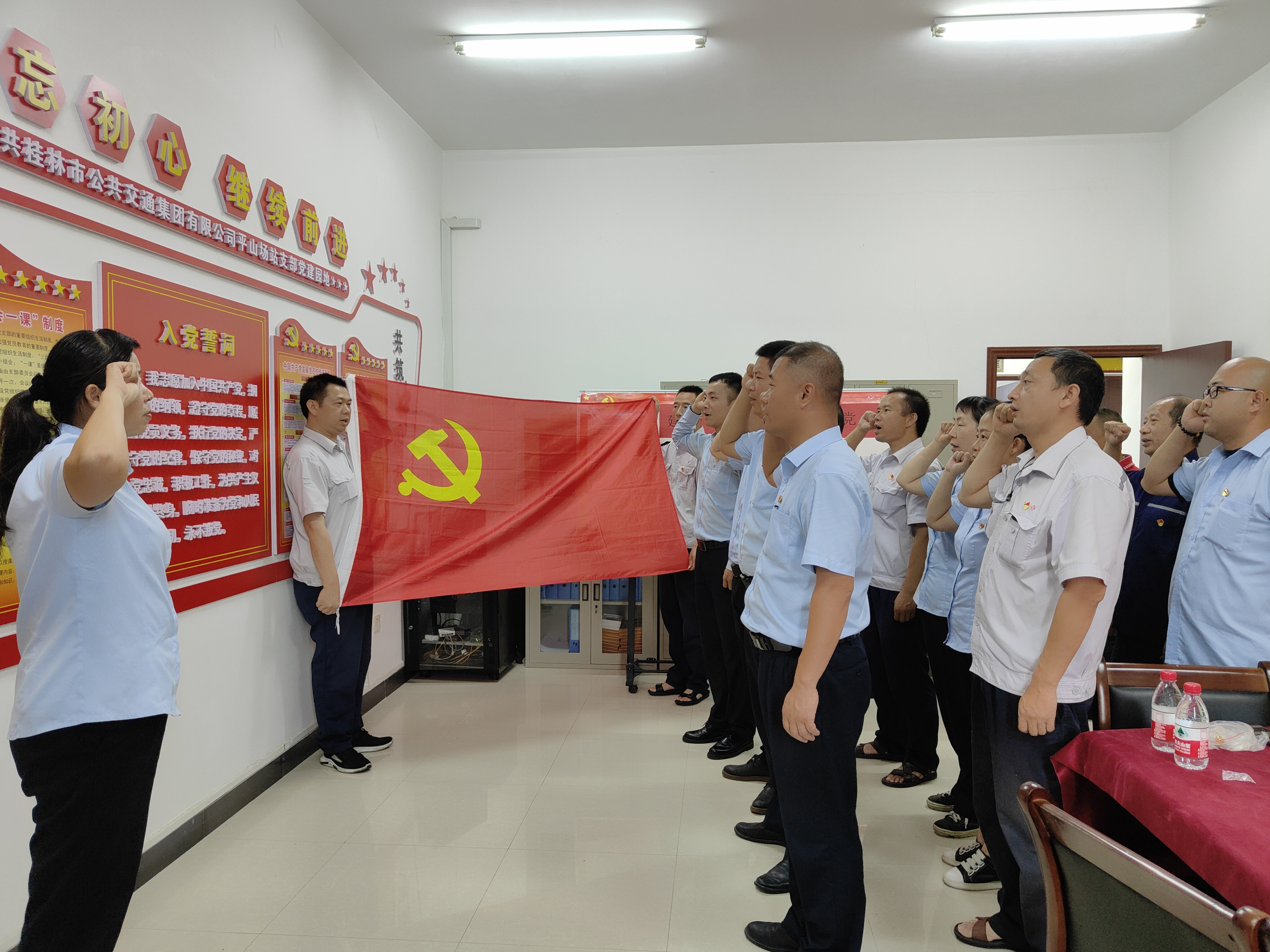 尊龙凯时【最新官网】人生就是搏!