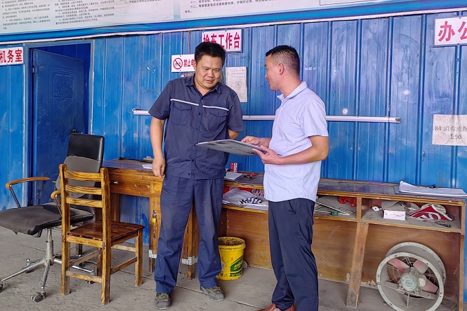 尊龙凯时【最新官网】人生就是搏!