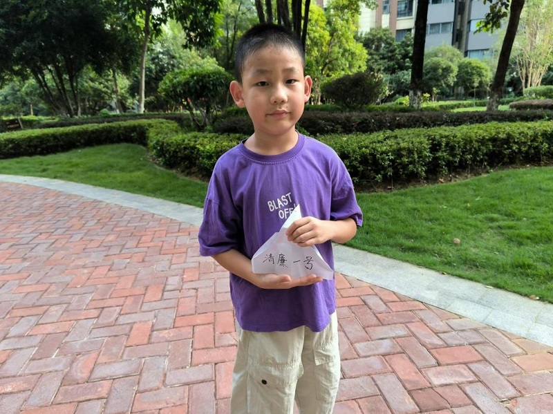 尊龙凯时【最新官网】人生就是搏!