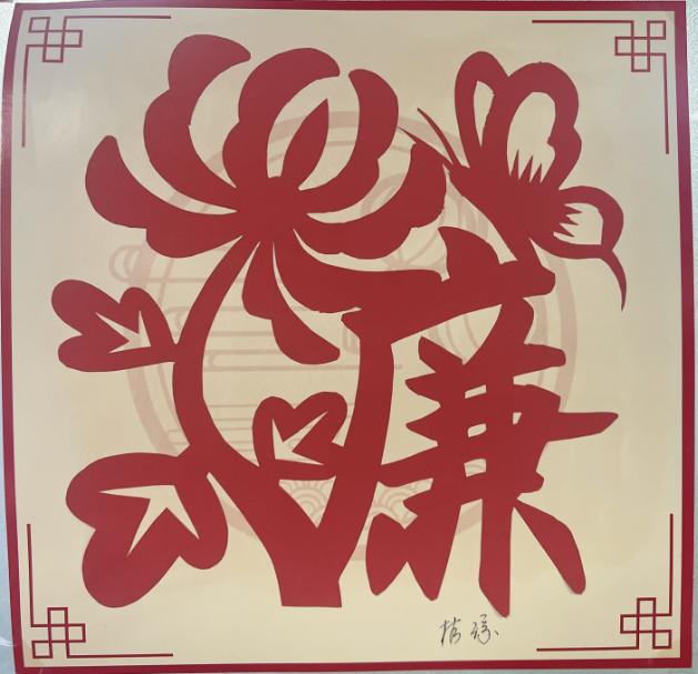 尊龙凯时【最新官网】人生就是搏!