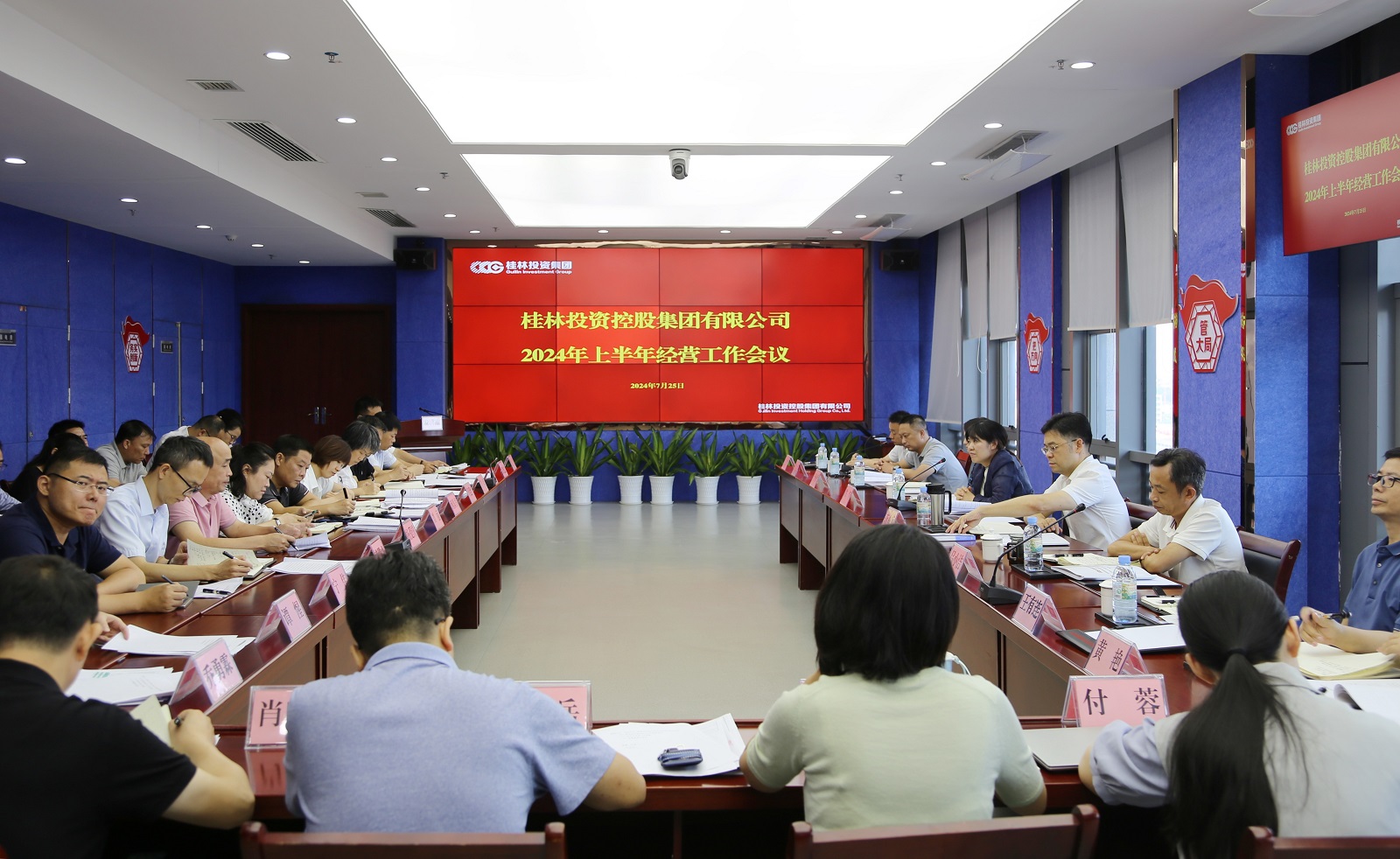 尊龙凯时【最新官网】人生就是搏!