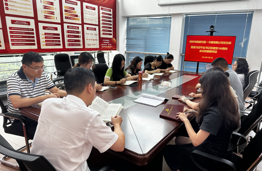 尊龙凯时【最新官网】人生就是搏!