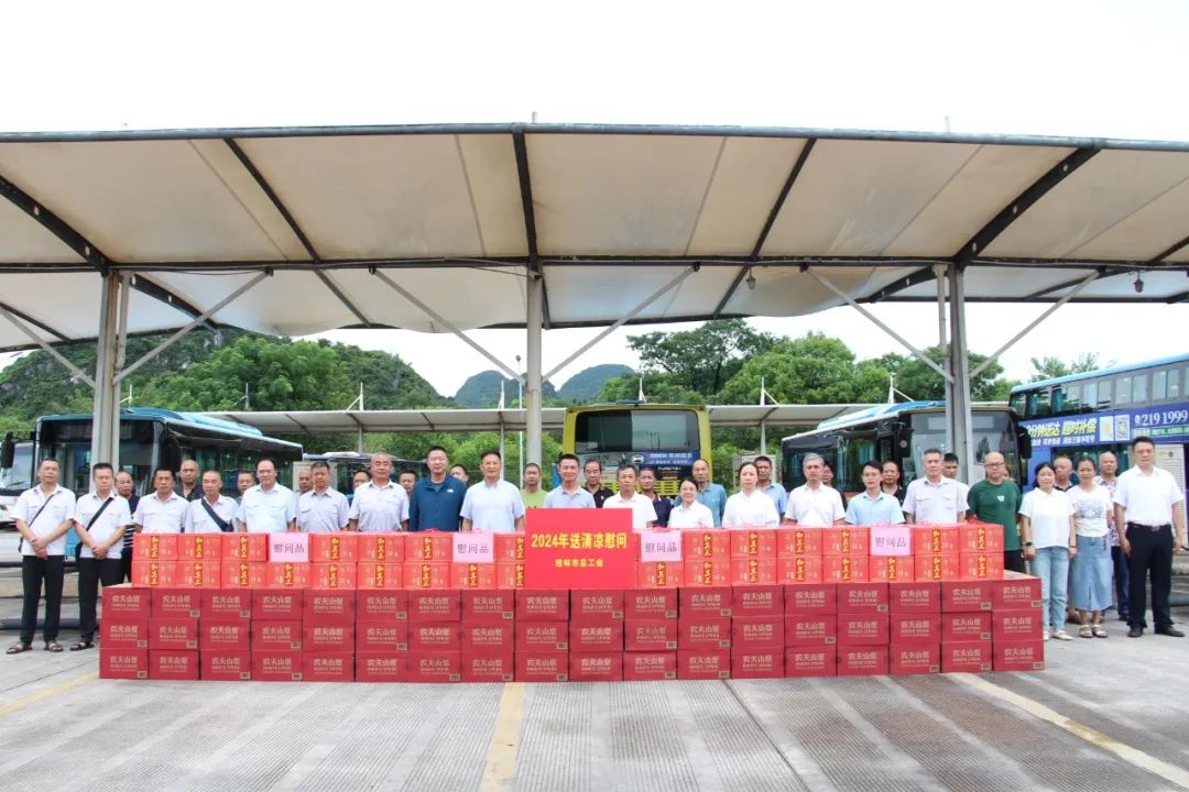 尊龙凯时【最新官网】人生就是搏!