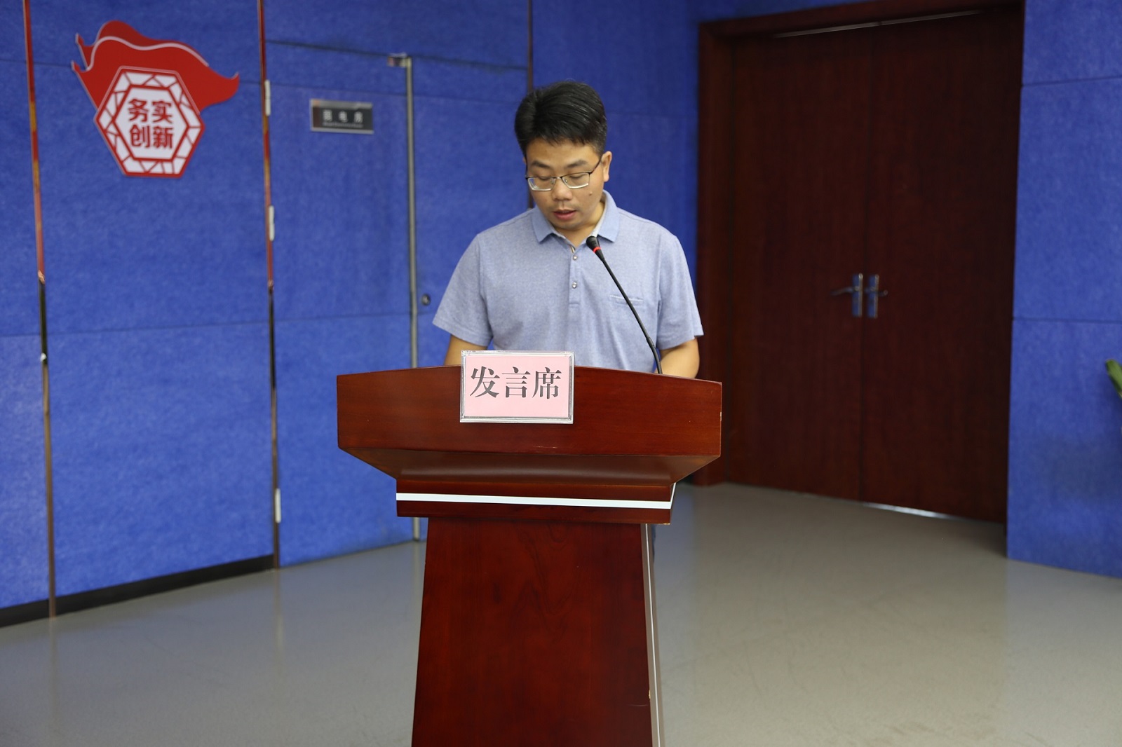 尊龙凯时【最新官网】人生就是搏!