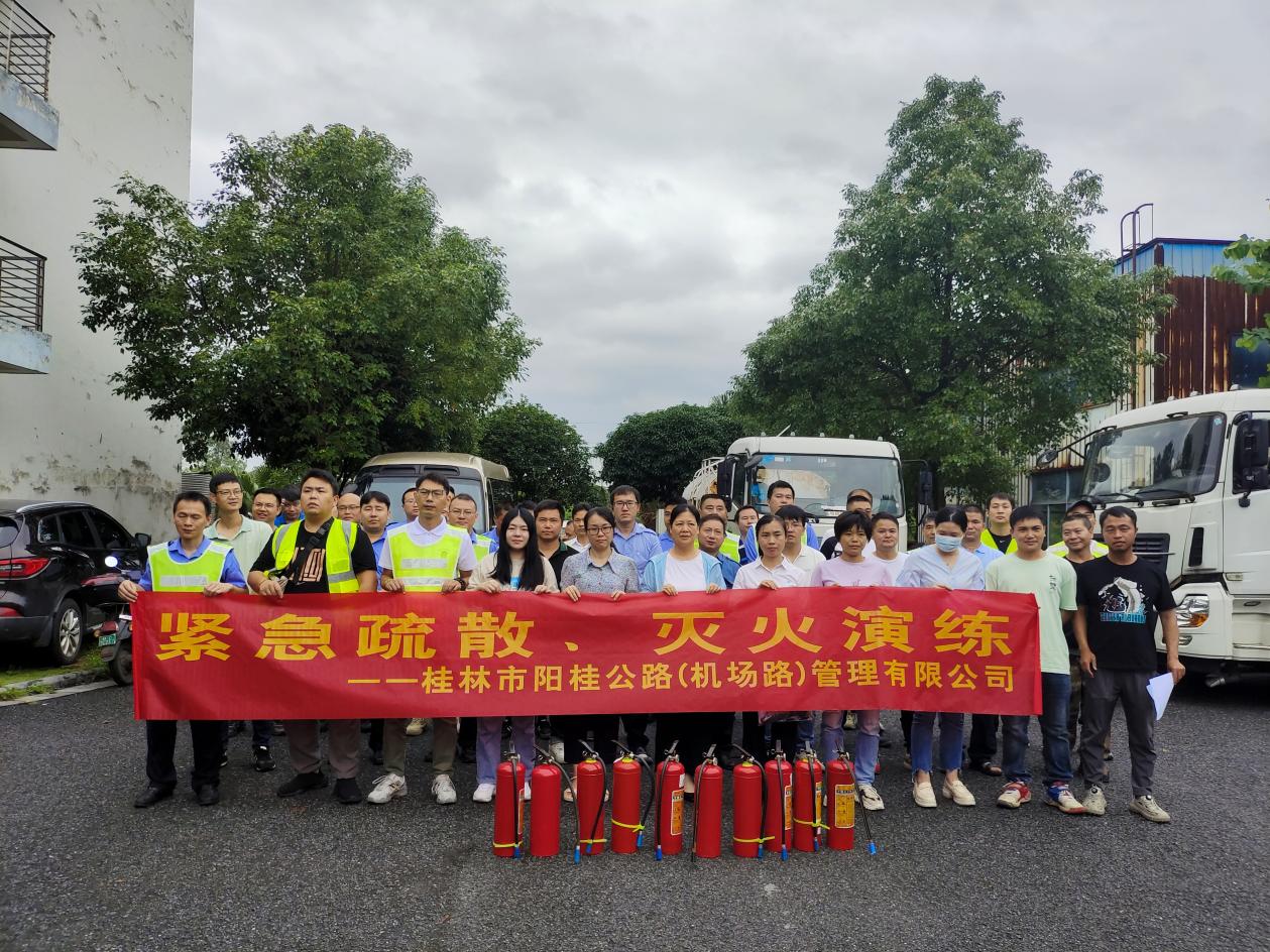 尊龙凯时【最新官网】人生就是搏!