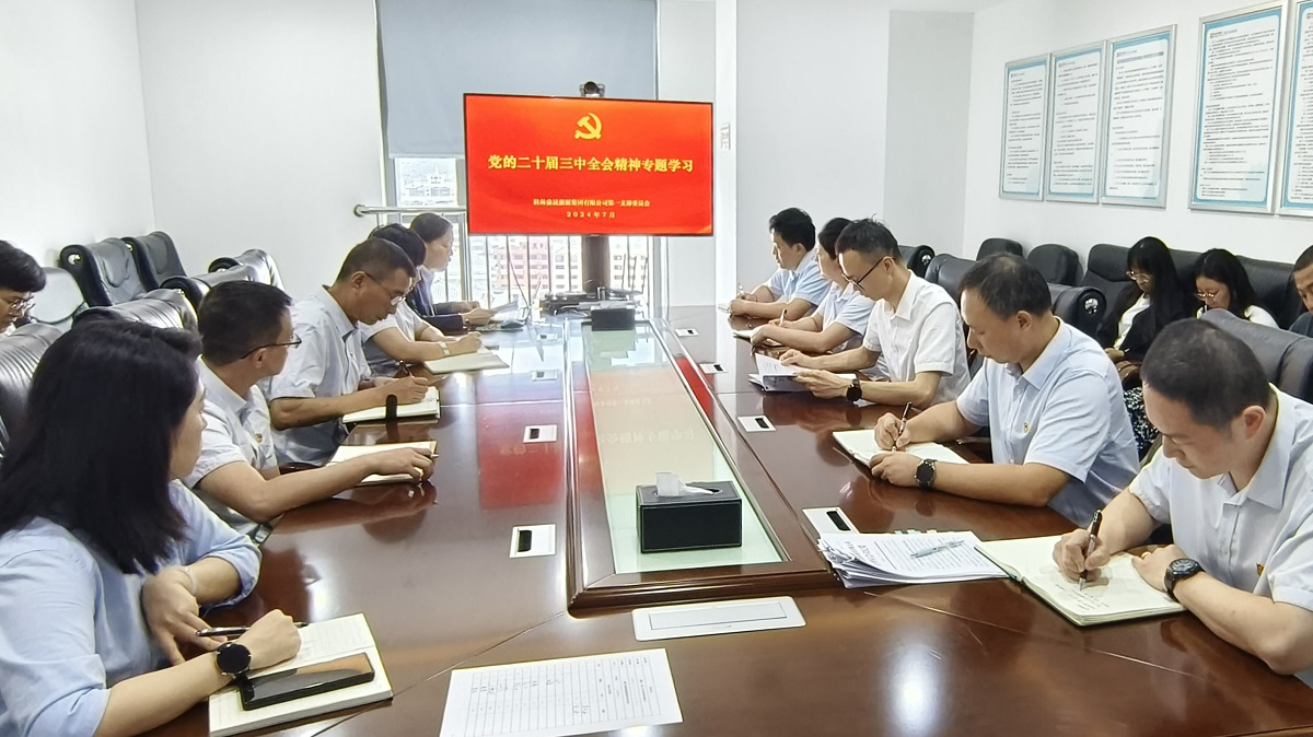 尊龙凯时【最新官网】人生就是搏!