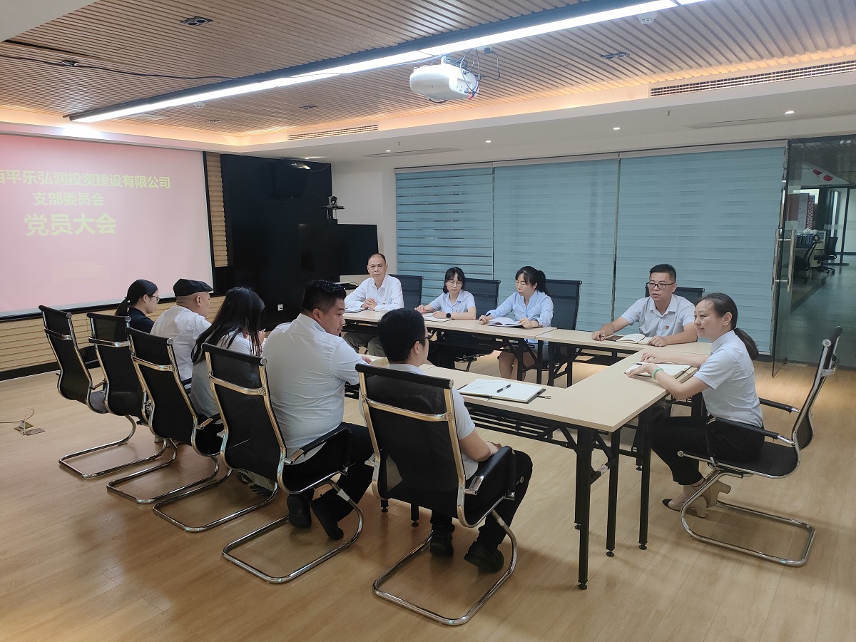 尊龙凯时【最新官网】人生就是搏!