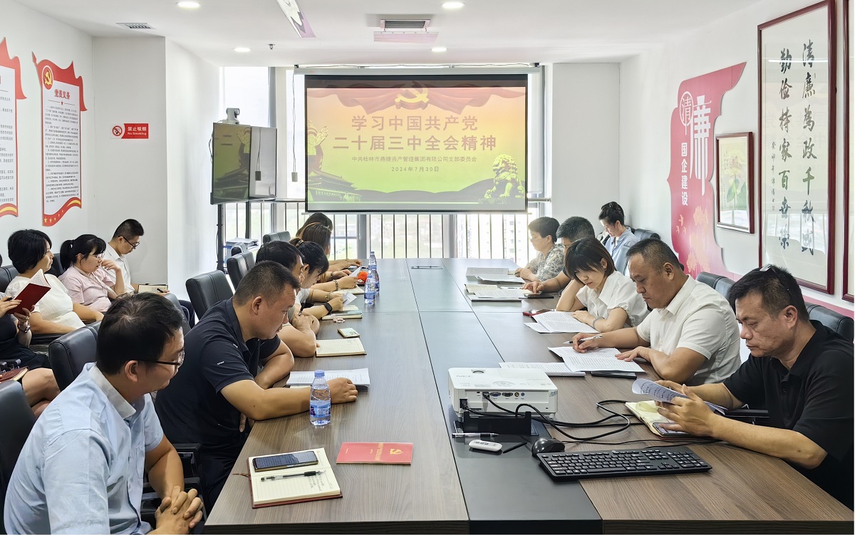 尊龙凯时【最新官网】人生就是搏!