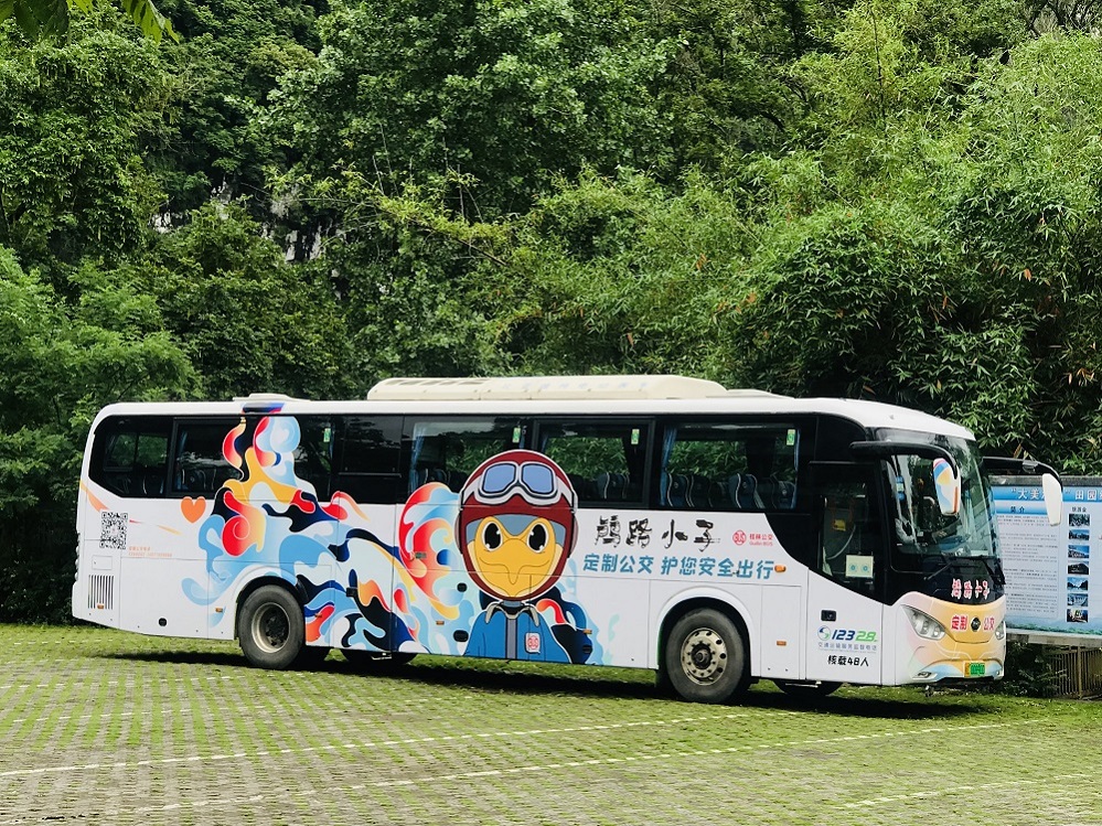 尊龙凯时【最新官网】人生就是搏!