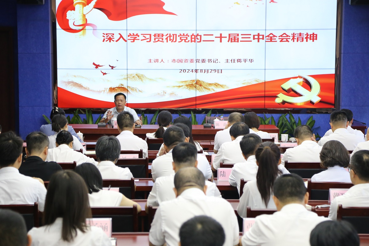 尊龙凯时【最新官网】人生就是搏!