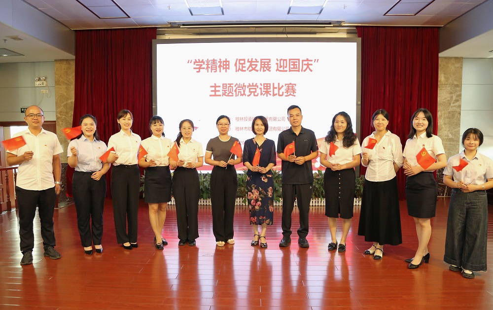 尊龙凯时【最新官网】人生就是搏!