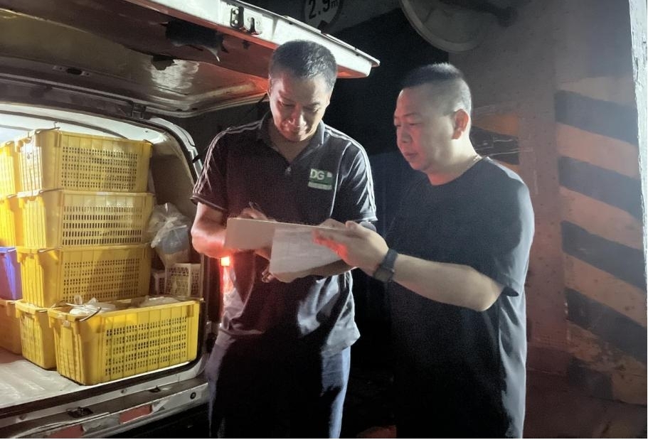 尊龙凯时【最新官网】人生就是搏!